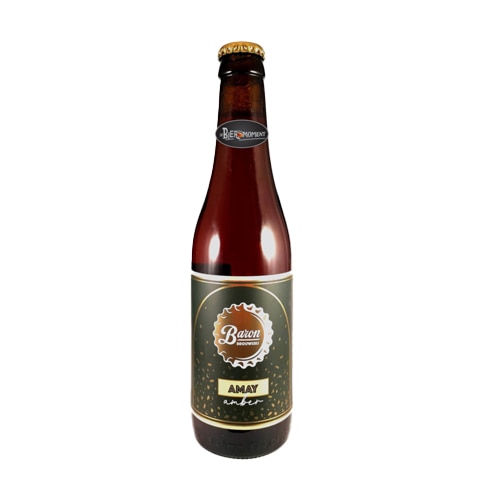 Amay (Amber)